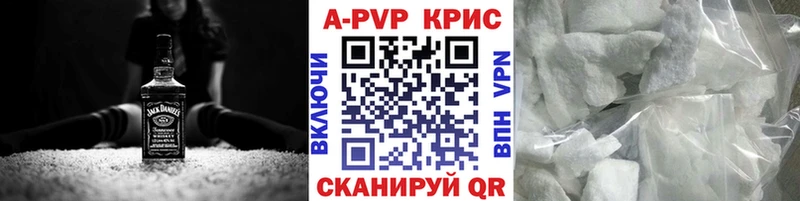 А ПВП мука  Чулым 