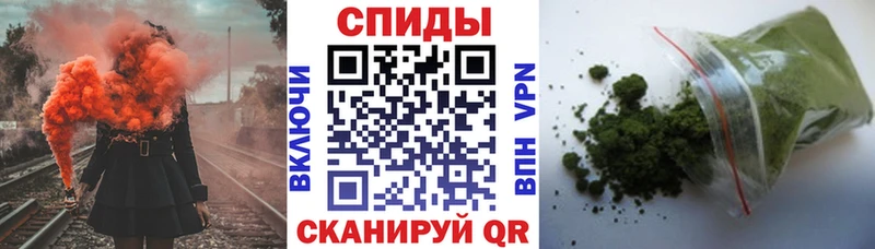 как найти закладки  Чулым  БУТИРАТ бутик 