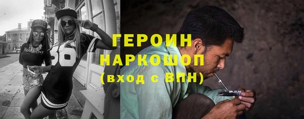 гашик Лагань