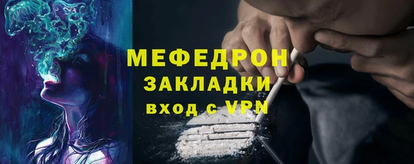 СК Лабытнанги
