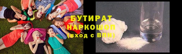 амфетамин Киров