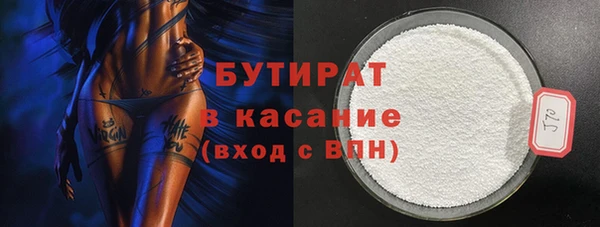 СК Лабытнанги