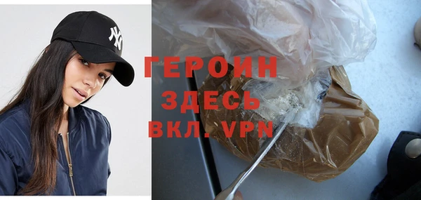 гашик Лагань