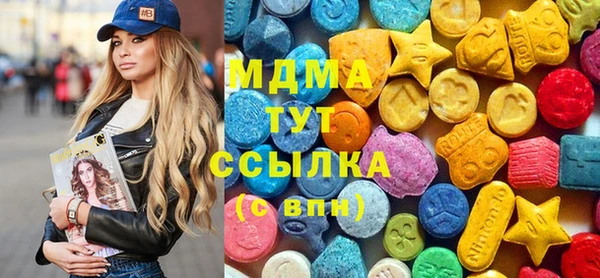 СК Лабытнанги