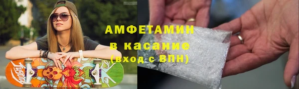 СК Пенза