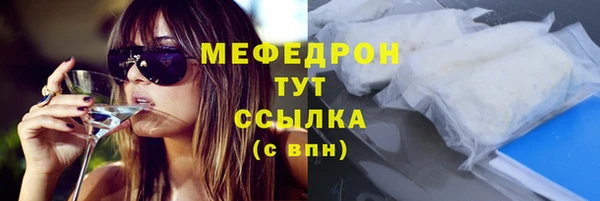 гашик Лагань