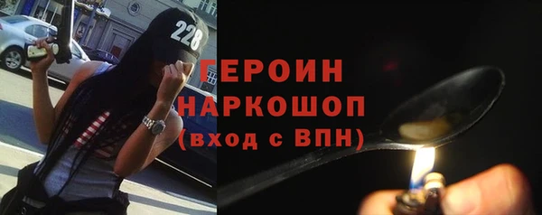 амфетамин Киров