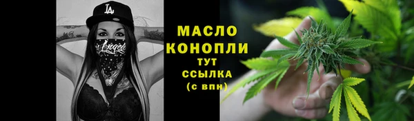 СК Лабытнанги