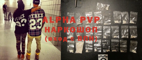 не бодяженный Балашиха