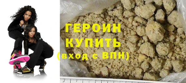 амфетамин Киров