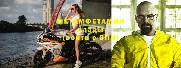 СК Лабытнанги