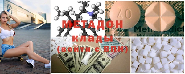 мескалин Ладушкин