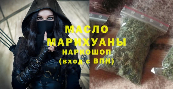мескалин Ладушкин