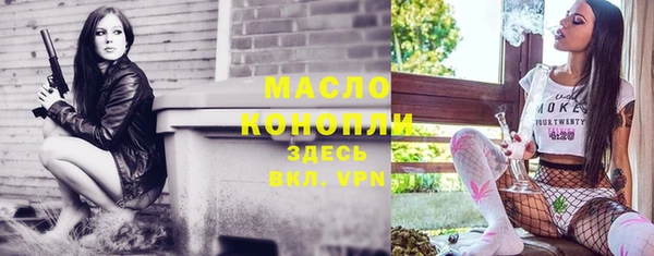 мескалин Ладушкин