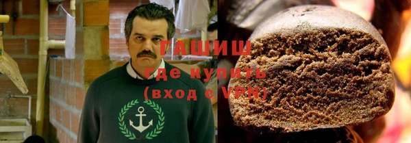 СК Лабытнанги