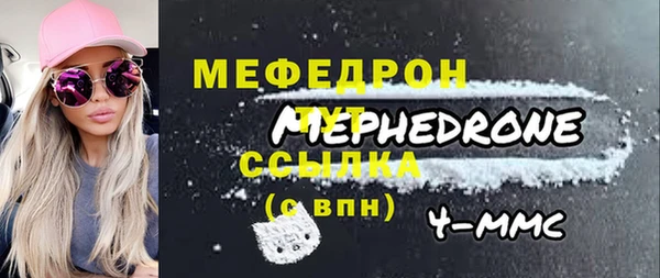 не бодяженный Балашиха
