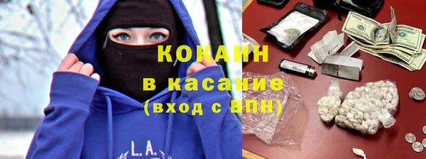 мескалин Ладушкин