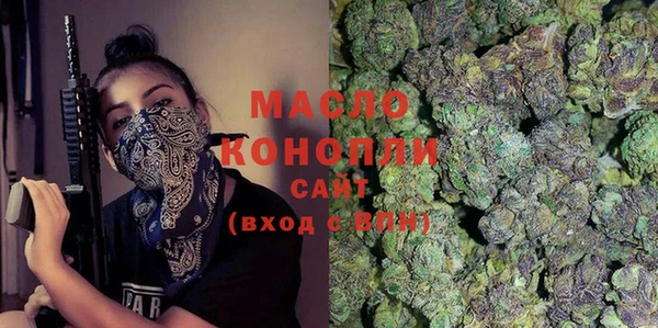 амфетамин Киров