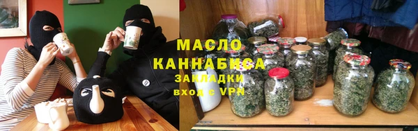 мескалин Ладушкин