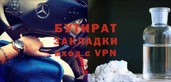 СК Лабытнанги