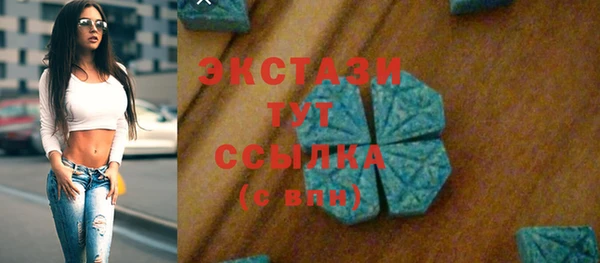 СК Пенза