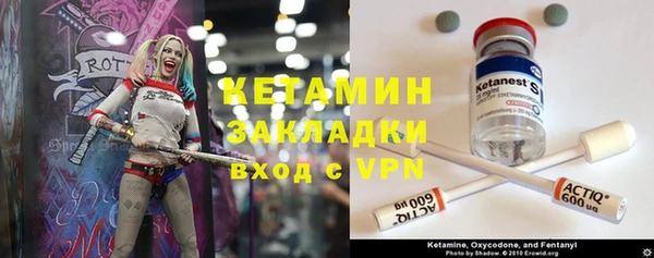 СК Лабытнанги